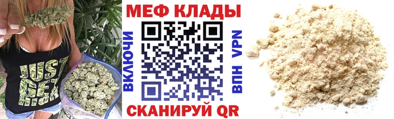 МАРИХУАНА Сердобск