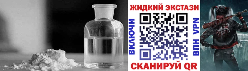 продажа наркотиков  Сердобск  БУТИРАТ GHB 