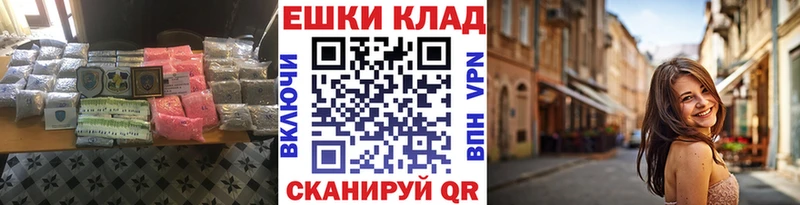 купить цена даркнет какой сайт ЭКСТАЗИ бентли Сердобск