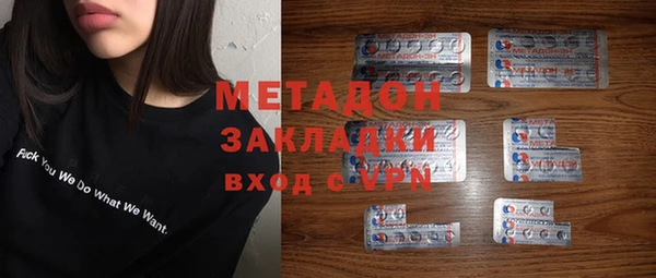 таблы Беломорск