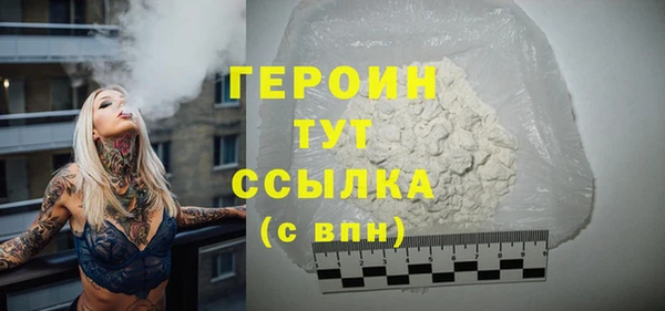 таблы Беломорск