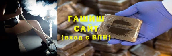 таблы Беломорск