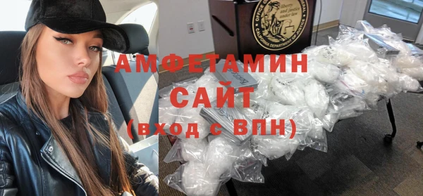 таблы Беломорск
