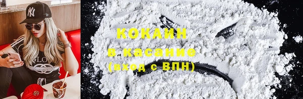 герыч Белоозёрский