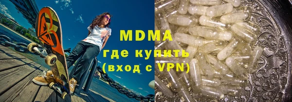 таблы Беломорск