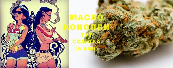 таблы Беломорск