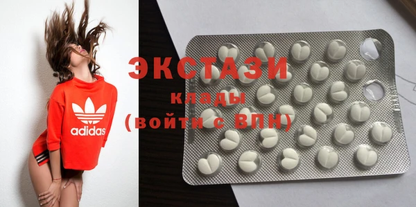 меф Белокуриха