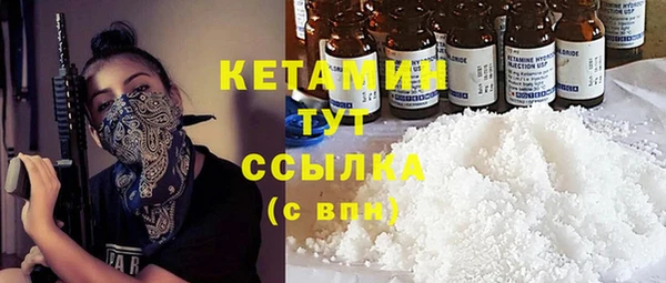 прущая мука Володарск