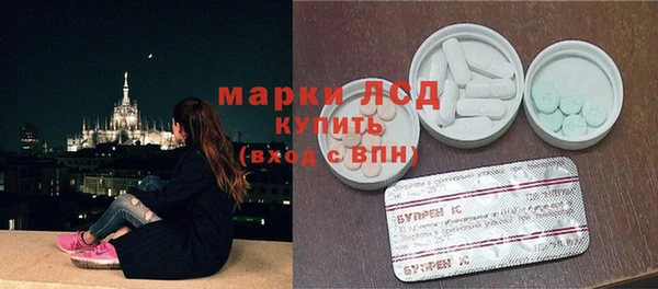 таблы Беломорск