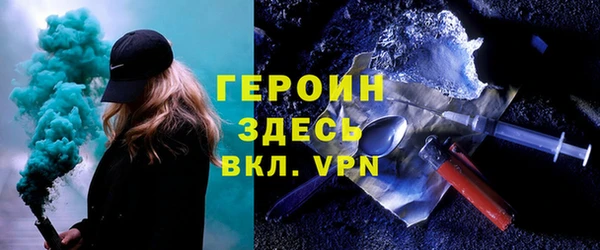 таблы Баксан