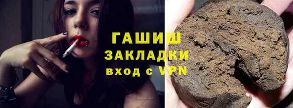 таблы Беломорск