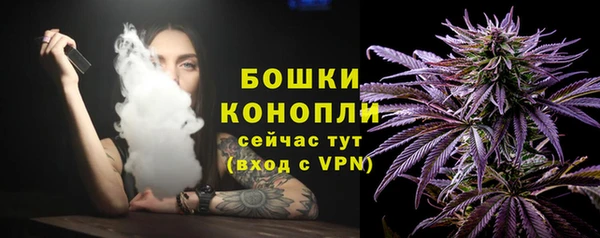 таблы Беломорск