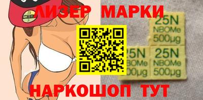 метамфетамин Конаково