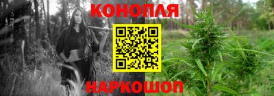 метамфетамин Конаково