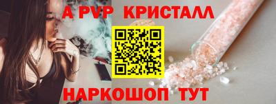 дмт Славянск-на-Кубани