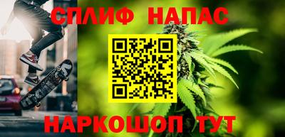 мефедрон VHQ Коммунар