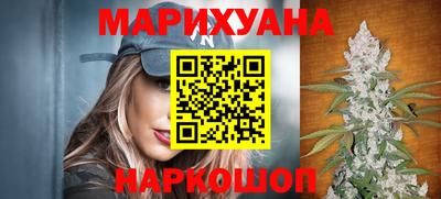 мефедрон VHQ Коммунар