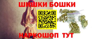 мефедрон VHQ Коммунар
