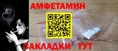 мефедрон VHQ Коммунар
