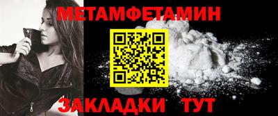 мефедрон VHQ Коммунар