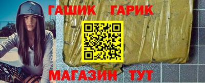 мефедрон VHQ Коммунар
