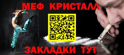 a pvp Сланцы