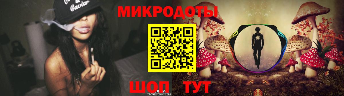 Галлюциногенные грибы прущие грибы  Псилоцибиновые грибы MAGIC MUSHROOMS  Сердобск  Вход с VPN 